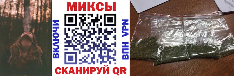 закладки ссылка на мегу сайт площадка как зайти Короча БУТИРАТ бутик
