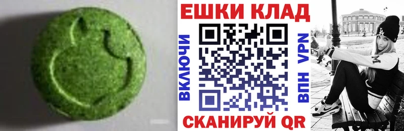 Экстази mix  Короча 