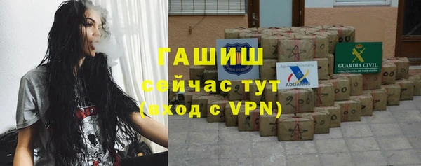 кокс Богородск