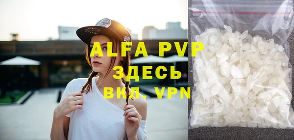 амфетамин Ростов