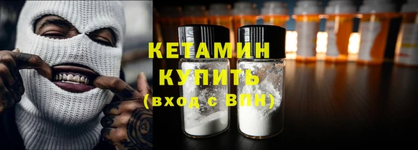 MESCALINE Богданович