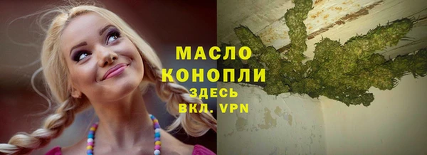 MESCALINE Богданович