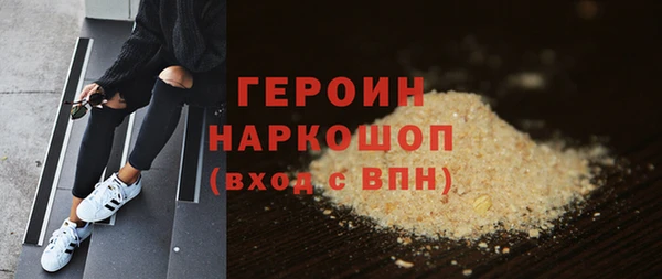 MESCALINE Богданович