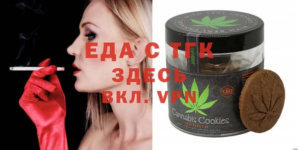 MESCALINE Богданович