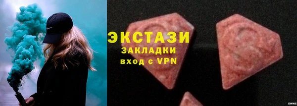 MESCALINE Богданович