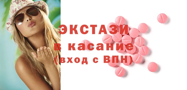 MESCALINE Богданович