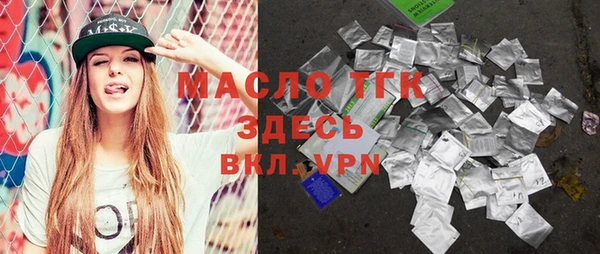 MESCALINE Богданович