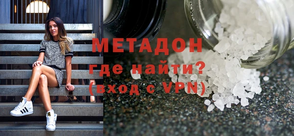 MESCALINE Богданович