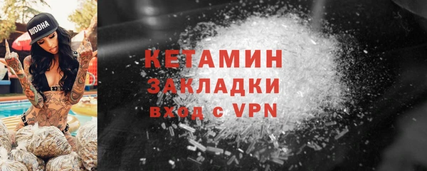 MESCALINE Богданович