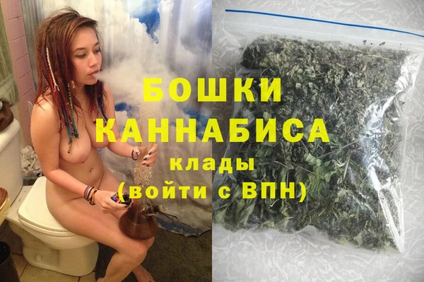 кокс Богородск