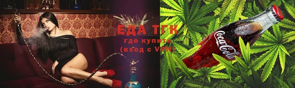 амф Бугульма