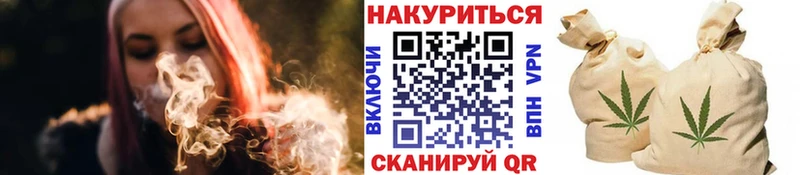 Конопля MAZAR  гидра вход  Короча  где купить наркоту 